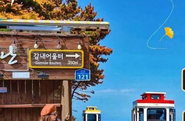 釜山海滨与城市天际线
