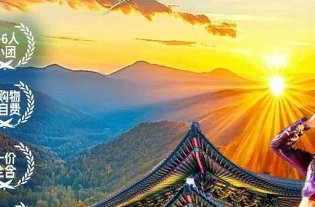 首尔星空图书馆书架