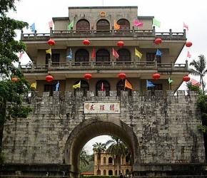凭祥起止·中国凭祥友谊关、越南谅山跨境一日游