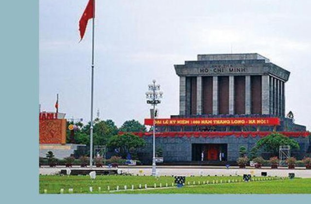 河内巴亭广场