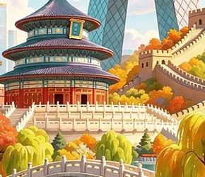 南宁出发北京+天津双飞六日游（乐享京津）
