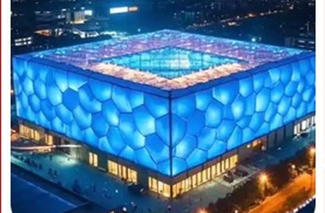 国家游泳中心水立方