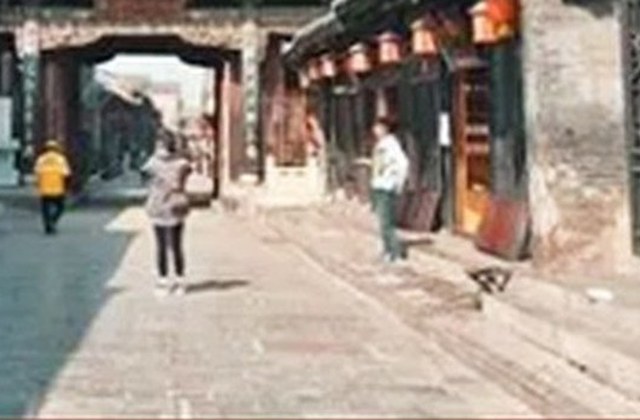 乔家大院古街