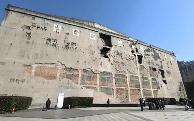四行仓库抗战纪念馆（上海）