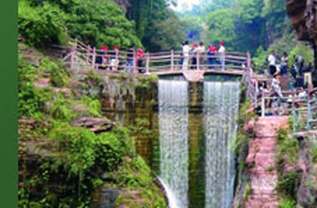 万仙山挂壁公路