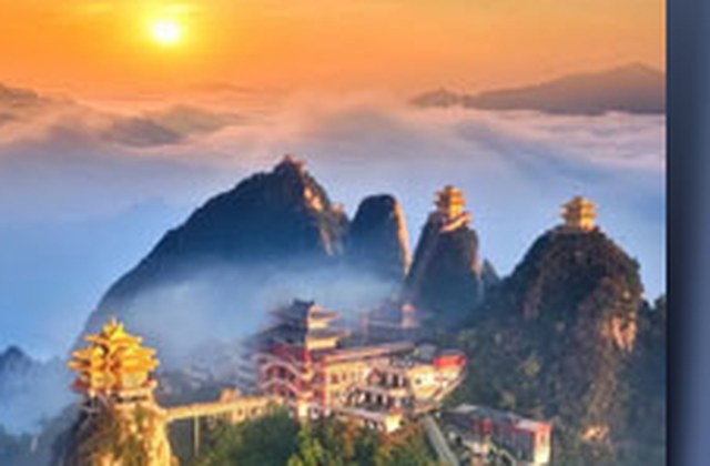 老君山金顶