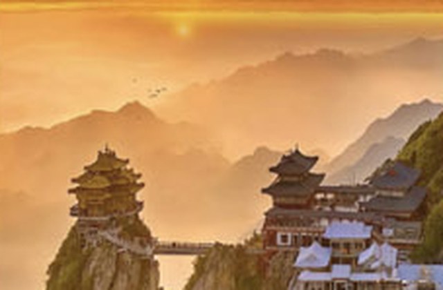 老君山金顶