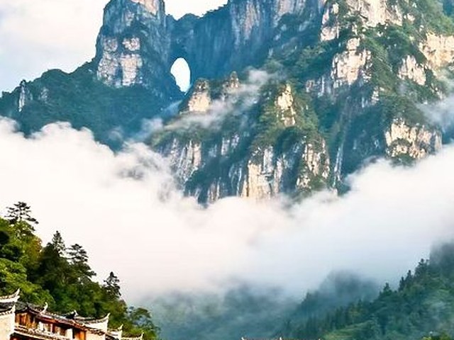 南宁起止·长沙·韶山·张家界·云天渡玻璃桥·天门山·芙蓉镇·凤凰古城 双高6日纯玩（经典潇湘）
