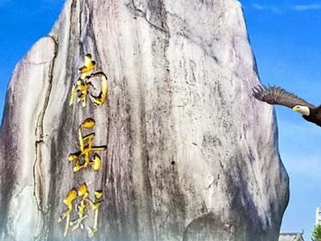 南宁起止·长沙·湖南博物院·岳麓书院·韶山·岳阳楼·南岳衡山 双高6日（湘行漫记·15人内小团）