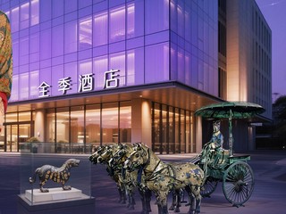 西安·白鹿原·陕西历史博物馆纯玩双飞