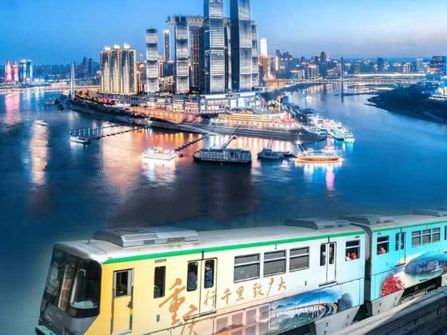 南宁出发·重庆市内+武隆4天3晚纯玩小团（懒游重庆·精品团）