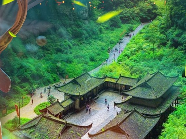 觅境重庆