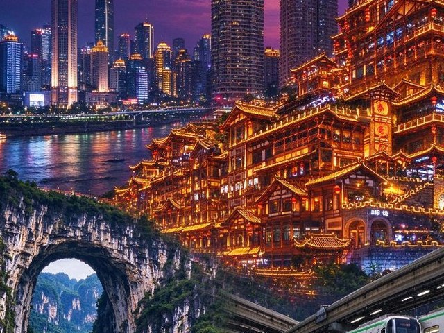 渝悦重庆