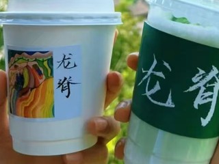 南宁出发·漫游桂林·龙脊梯田·古东瀑布纯玩5日游