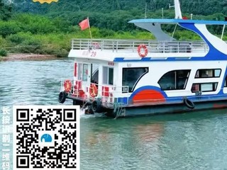 南宁出发·惠游漓江·兴坪漓江+遇龙河纯玩3日游